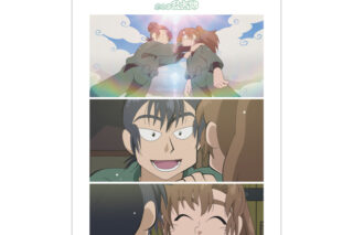 忍たま乱太郎 同室の幸運の段 場面写A3マット加工ポスター 2025年6月上旬発売予定