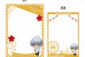 新テニスの王子様 硬質カードケース 仁王雅治 遊園地 ver. キャラアニで
                                                2025年5月発売