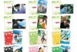 名探偵コナン ビジュアルアートクリアファイル Vol.1 【1ピース】 キャラアニで
                                                2025年7月発売