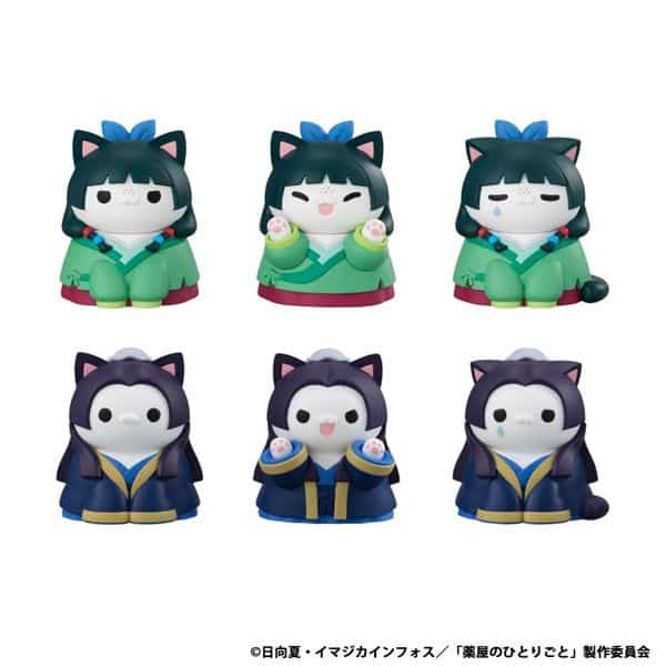 薬屋のひとりごと MEGA CAT PROJECT 宮中CATS 薬屋のひとりごニャ! 【1BOX】 キャラアニで
                                                2025年10月発売