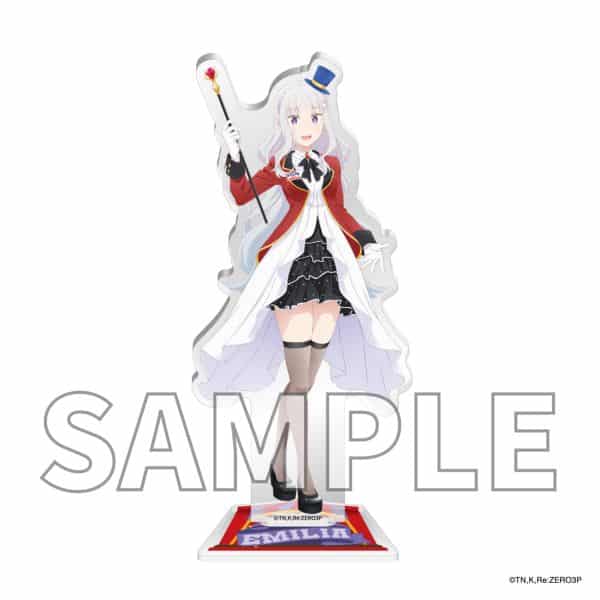リゼロ アクリルスタンドフィギュア CARNIVAL ver. エミリア キャラアニで
                                                2025年7月発売
