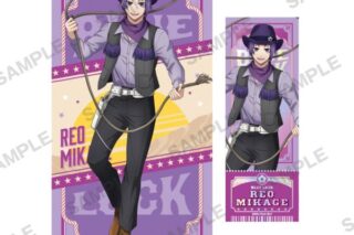 ブルーロック チケットファイル&チケット風ホログラムカードセット カウボーイ Ver. 御影玲王 キャラアニで
                                                2025年9月発売