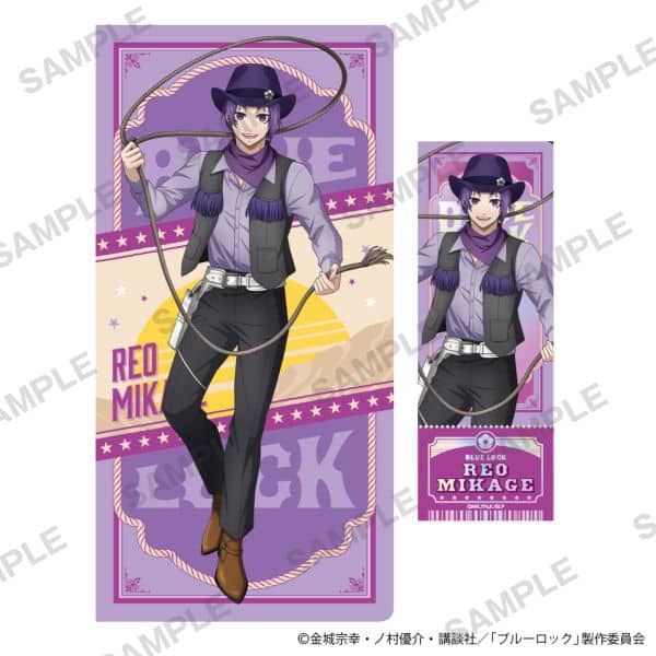 ブルーロック チケットファイル&チケット風ホログラムカードセット カウボーイ Ver. 御影玲王 キャラアニで
                                                2025年9月発売