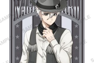 ブルーロック ステッカー カウボーイ Ver. 凪誠士郎 キャラアニで
                                                2025年9月発売