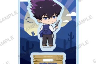 ブルーロック ミニキャラアクリルスタンド カウボーイ Ver. 烏旅人 キャラアニで
                                                2025年9月発売