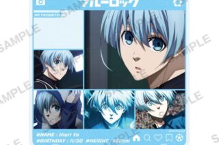 ブルーロック きゃらinスタンド 氷織羊 キャラアニで
                                                2025年9月発売