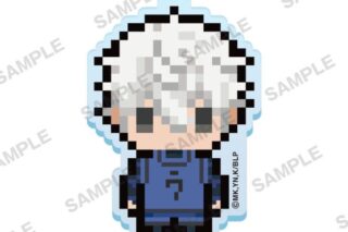 ブルーロック ぷちびっとキーホルダー 凪誠士郎 キャラアニで
                                                2025年9月発売