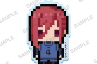ブルーロック ぷちびっとキーホルダー 千切豹馬 キャラアニで
                                                2025年9月発売
