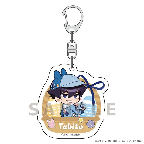 ブルーロック アクリルキーホルダー 烏旅人/デニムイースター キャラアニで
                                                2025年7月発売