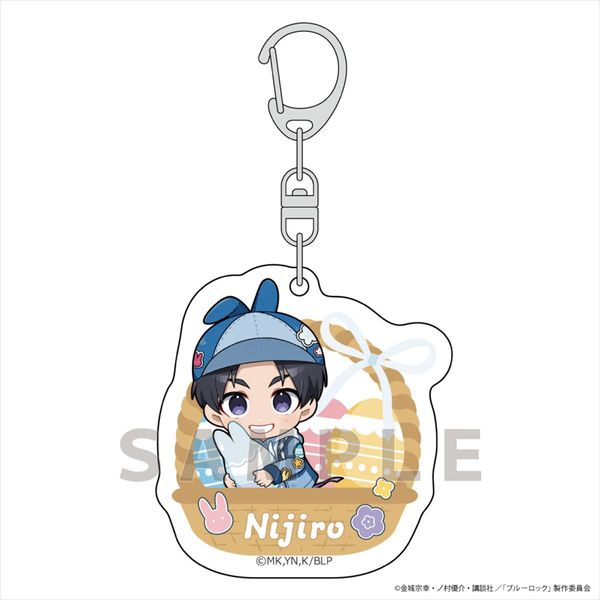 ブルーロック アクリルキーホルダー 七星虹郎/デニムイースター キャラアニで
                                                2025年7月発売