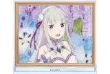 リゼロ エミリア grunge CANVAS BIGアクリルスタンド キャラアニで
                                                2025年8月発売