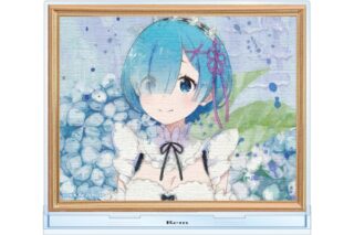 リゼロ レム grunge CANVAS BIGアクリルスタンド キャラアニで
                                                2025年8月発売
