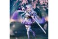 【特典付き】 リゼロ エミリア 戦装束ver. キャラアニで
                                                2025年12月発売