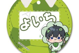 ブルーロック レザーバッジ(丸形) M-PA 潔世一 キャラアニで
                                                2025年8月発売