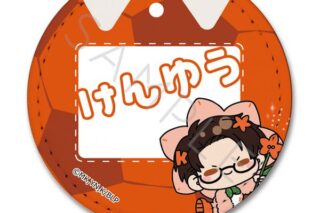 ブルーロック レザーバッジ(丸形) M-PD 雪宮剣優 キャラアニで
                                                2025年8月発売