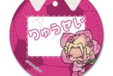 ブルーロック レザーバッジ(丸形) M-PM 士道龍聖 キャラアニで
                                                2025年8月発売