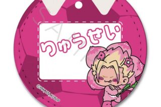 ブルーロック レザーバッジ(丸形) M-PM 士道龍聖 キャラアニで
                                                2025年8月発売