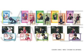 3年Z組銀八先生 ふぉとカードコレクション 読書ver. 【1ピース】 キャラアニで
                                                2025年7月発売