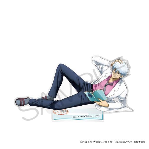 3年Z組銀八先生 アクリルスタンド 読書ver. 坂田銀八 キャラアニで
                                                2025年7月発売