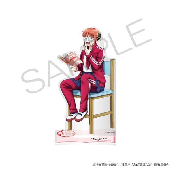 3年Z組銀八先生 アクリルスタンド 読書ver. 神楽 キャラアニで
                                                2025年7月発売