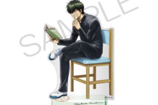 3年Z組銀八先生 アクリルスタンド 読書ver. 土方十四郎 キャラアニで
                                                2025年7月発売