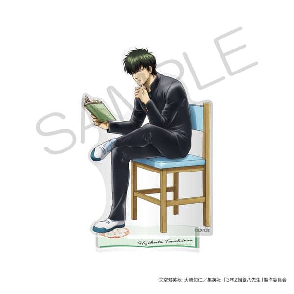 3年Z組銀八先生 アクリルスタンド 読書ver. 土方十四郎 キャラアニで
                                                2025年7月発売