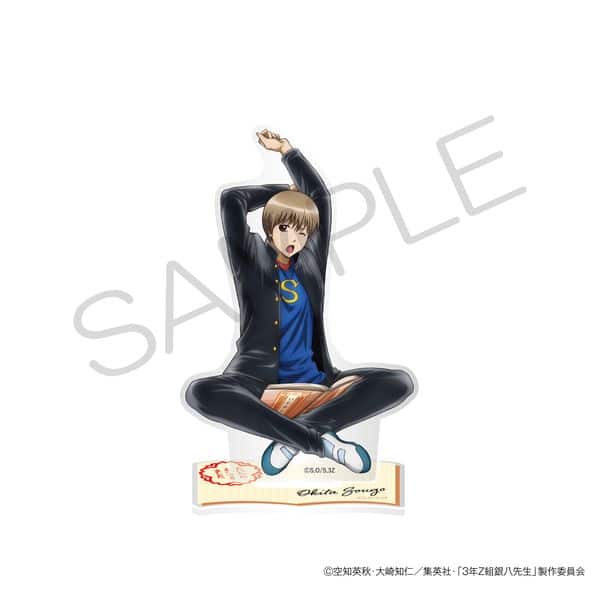 3年Z組銀八先生 アクリルスタンド 読書ver. 沖田総悟 キャラアニで
                                                2025年7月発売
