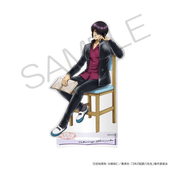 3年Z組銀八先生 アクリルスタンド 読書ver. 高杉晋助 キャラアニで
                                                2025年7月発売