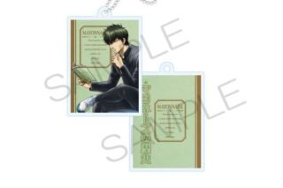 3年Z組銀八先生 BOOK型アクリルキーホルダー 読書ver. 土方十四郎 キャラアニで
                                                2025年7月発売