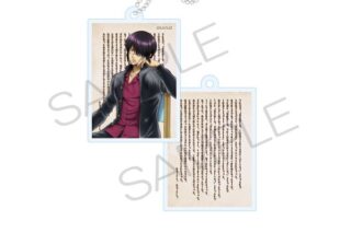 3年Z組銀八先生 BOOK型アクリルキーホルダー 読書ver. 高杉晋助 キャラアニで
                                                2025年7月発売