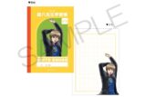 3年Z組銀八先生 BOOK型メモ 読書ver. 沖田総悟 キャラアニで
                                                2025年7月発売