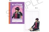 3年Z組銀八先生 BOOK型メモ 読書ver. 高杉晋助 キャラアニで
                                                2025年7月発売