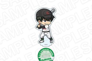 3年Z組銀八先生 アクリルスタンド 土方十四郎 球技大会 デフォルメ ver. キャラアニで
                                                2025年8月発売