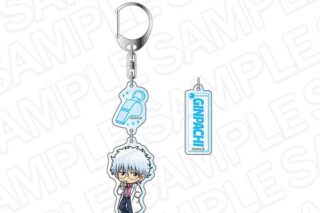 3年Z組銀八先生 ゆらゆらキーホルダー 坂田銀八 球技大会 デフォルメ ver. キャラアニで
                                                2025年8月発売