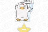 3年Z組銀八先生 アクリルメモスタンド エリザベス 球技大会 デフォルメ ver. キャラアニで
                                                2025年8月発売