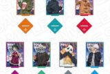 呪術廻戦 カード型アクリルスタンド(ブラインド) 夜の遊園地 ver. 【7個セット】 キャラアニで
                                                2025年8月発売