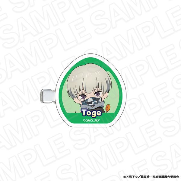 呪術廻戦 ヘアクリップ 狗巻棘 夜の遊園地 ミニキャラ ver. キャラアニで
                                                2025年8月発売