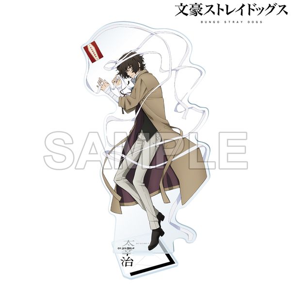 文豪ストレイドッグス アクリルスタンドフィギュア 太宰治 寝そべりver. キャラアニで
                                                2025年8月発売