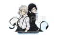 文豪ストレイドッグス アクリルスタンドフィギュア 第5シーズン 中島敦&芥川龍之介 キャラアニで
                                                2025年8月発売