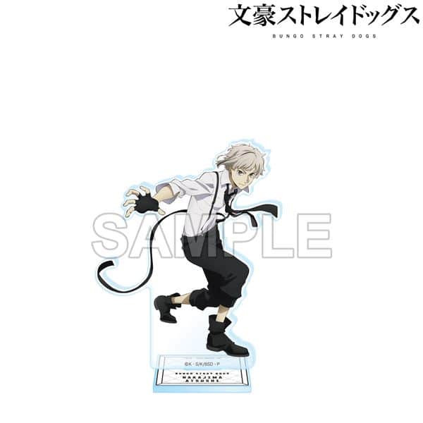 文豪ストレイドッグス アクリルスタンドフィギュア 第5シーズン 中島敦 キャラアニで
                                                2025年8月発売