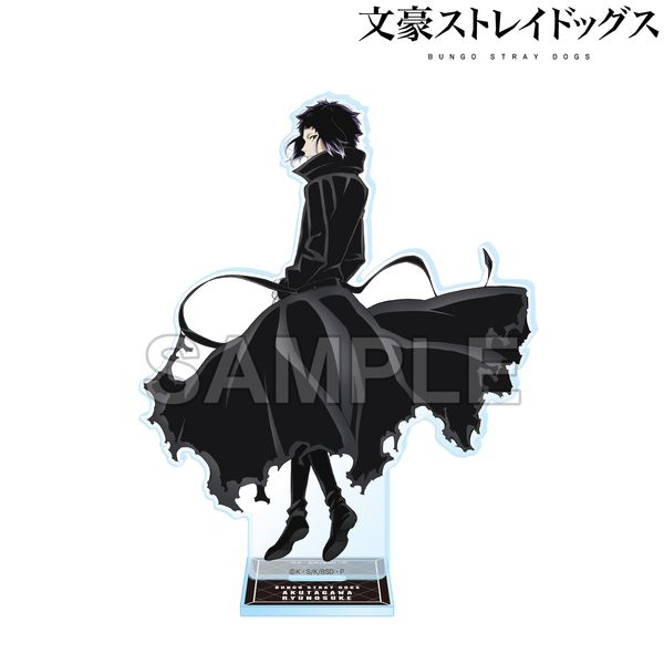 文豪ストレイドッグス アクリルスタンドフィギュア 第5シーズン 芥川龍之介 キャラアニで
                                                2025年8月発売