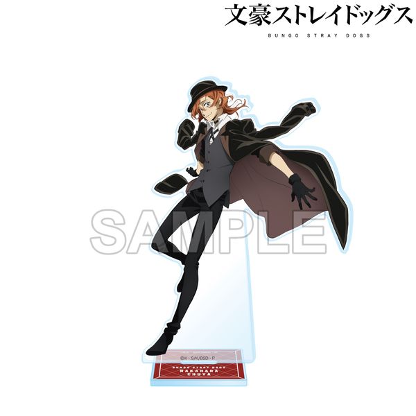 文豪ストレイドッグス アクリルスタンドフィギュア 第5シーズン 中原中也 キャラアニで
                                                2025年8月発売