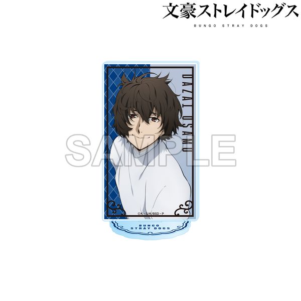 文豪ストレイドッグス アクリルスタンドフィギュア 第5シーズン 太宰治 B キャラアニで
                                                2025年8月発売