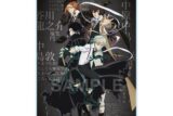 文豪ストレイドッグス アクリルパネル 第5シーズン B キャラアニで
                                                2025年8月発売