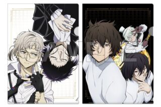 文豪ストレイドッグス クリアファイルセット 第5シーズン キャラアニで
                                                2025年8月発売