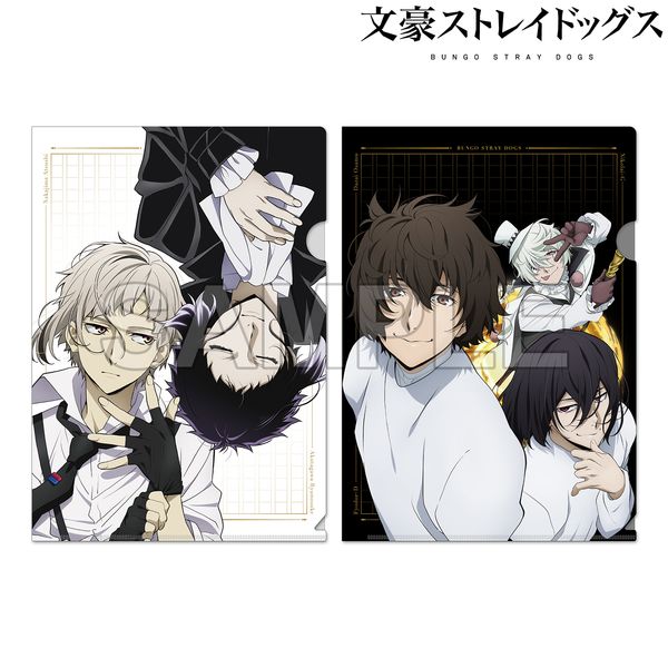 文豪ストレイドッグス クリアファイルセット 第5シーズン キャラアニで
                                                2025年8月発売