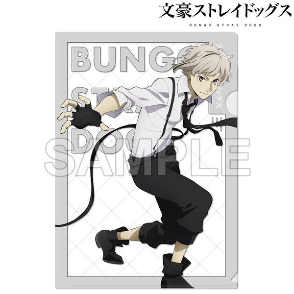 文豪ストレイドッグス クリアファイル 第5シーズン 中島敦 キャラアニで
                                                2025年8月発売