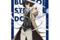 文豪ストレイドッグス クリアファイル 第5シーズン 太宰治 キャラアニで
                                                2025年8月発売