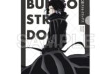 文豪ストレイドッグス クリアファイル 第5シーズン 芥川龍之介 キャラアニで
                                                2025年8月発売