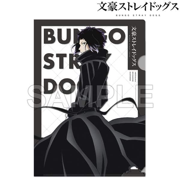 文豪ストレイドッグス クリアファイル 第5シーズン 芥川龍之介 キャラアニで
                                                2025年8月発売